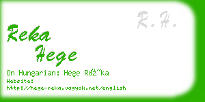 reka hege business card